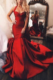 Gorgeous Burgundy Mermaid Sweetheart Ruffled Prom Gown