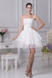 Ivory Strapless Applique Short Bridesmaid Dress